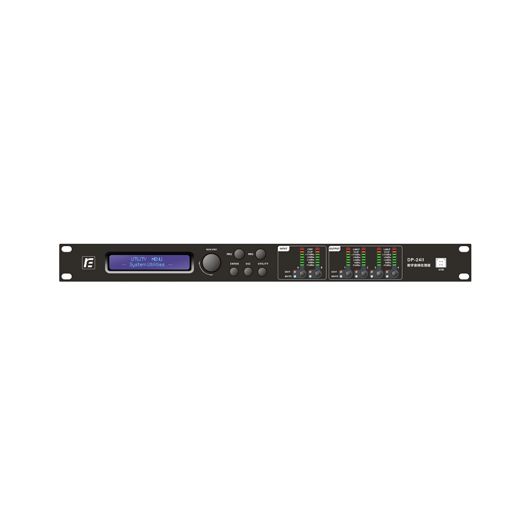 RFIntell DP-24II спикер-процессор в Озерске