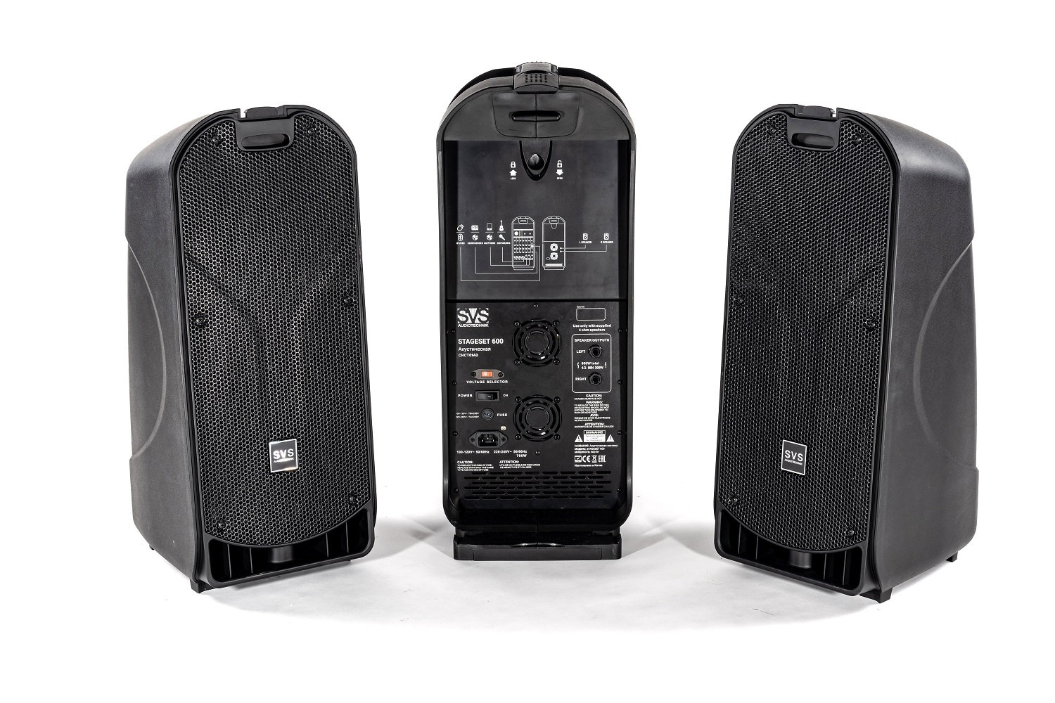SVS Audiotechnik STAGESET 600 Акустический комплект активный в Озерске