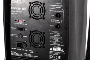 SVS Audiotechnik STAGESET 600 Акустический комплект активный в Озерске